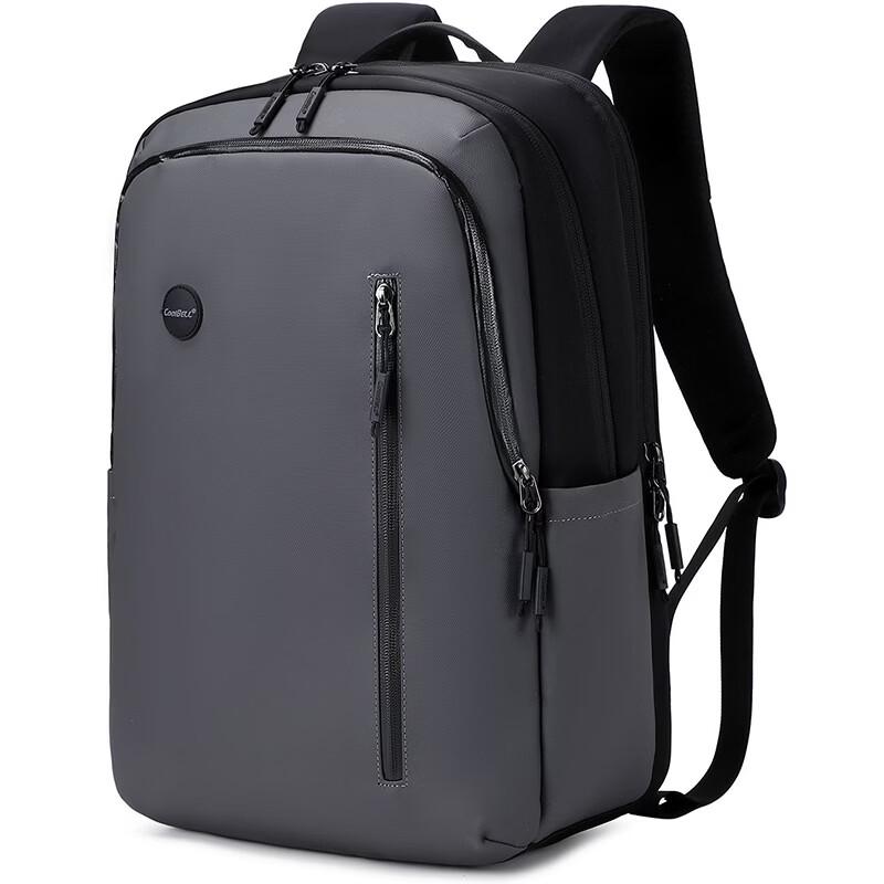 Li Shen 15-inch Business Travel Laptop Backpack