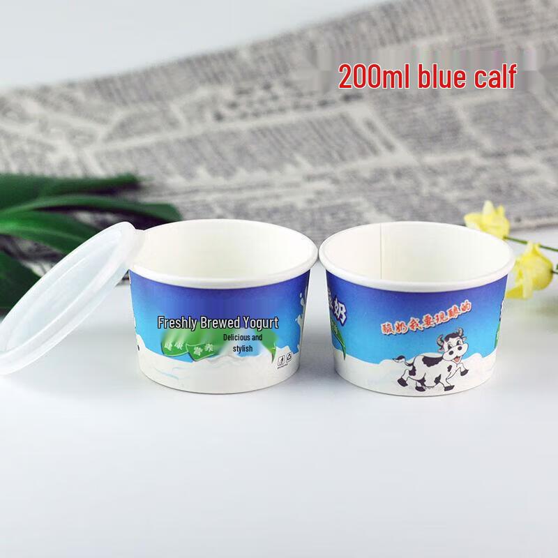 Disposable Dessert Paper Cups with Lids and Spoons