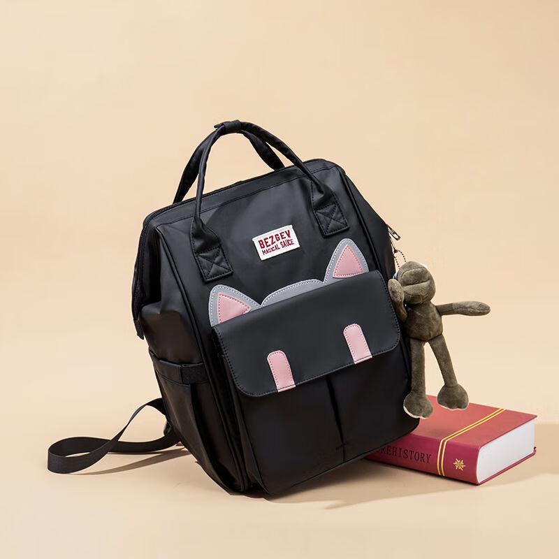 Li Shen Multi-functional Waterproof Backpack