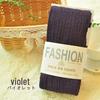 Collant in Maglia 100% Cotone Ispessito Autunno & Inverno con Righe Verticali - Stile Giapponese & Coreano