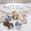 Livheart Maskottchen Otter 20cm Flauschige Armlehnen-Stofftier „Kutattobiyori“ (ca. lange) 47113-33
