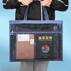 Creative Zipper Pouch Bag Large-capacity Book Storage Bag Painting File Holder  School