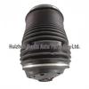 Rear Air Springs (Left & Right) for Jeep Grand Cherokee - Part Numbers 68258355AC & 68258354AC