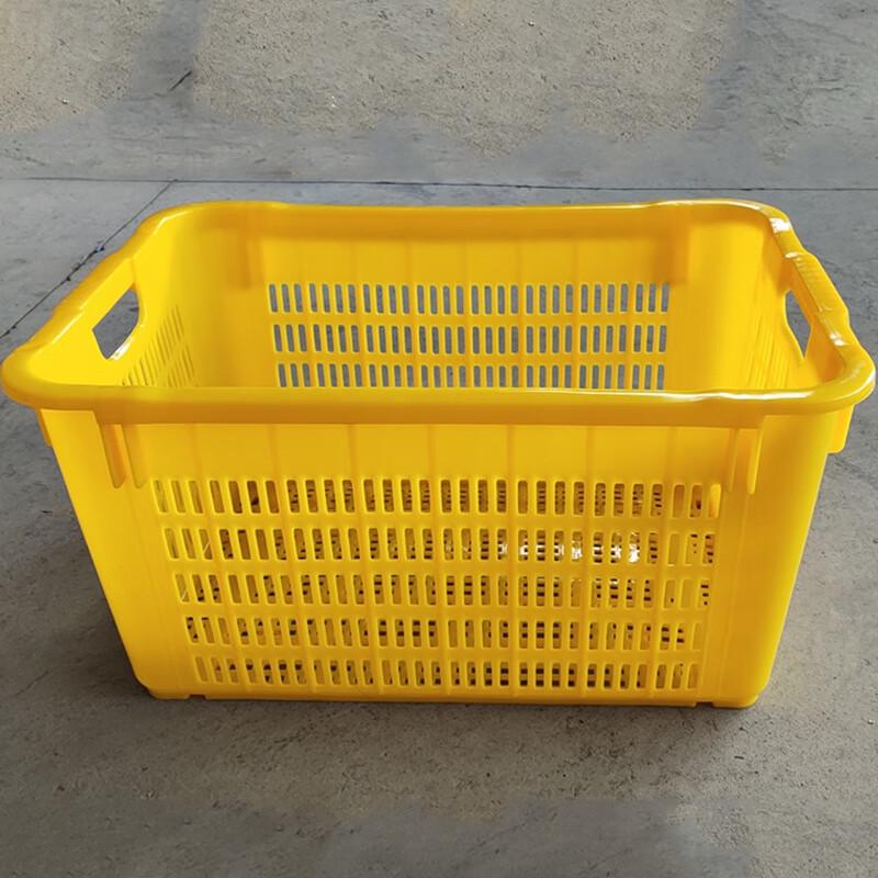 Xuan Yong Thickened Yellow Utility Basket