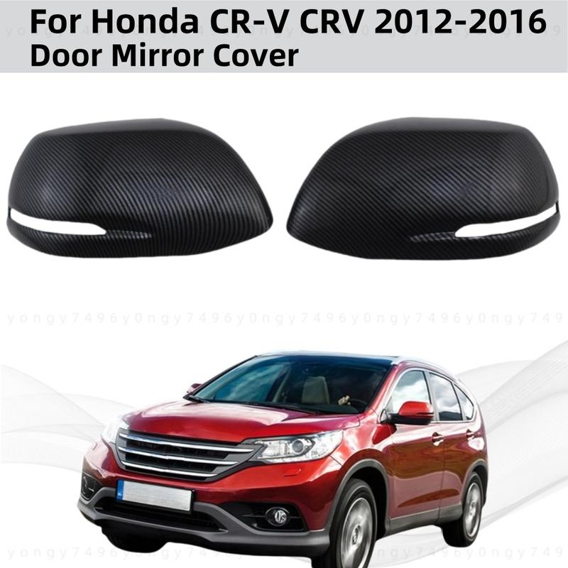 YOYO Car Decoratio Rearview Accessories Carbon Side Door Mirror Covers Trim 2012 2013 2014 2015 2016 For Honda CR-V CRV VEZEL