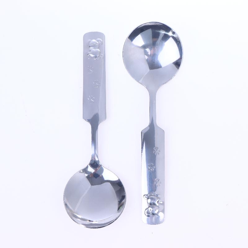 1/2PCS Children's Cartoon Koala Stainless Steel Spoon Watermelon Ice Cream Spoon Tea Spoon Dessert Spoon Tableware Set