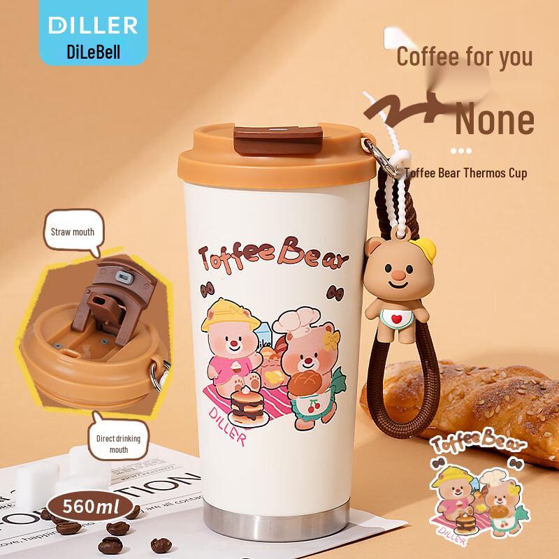 Diller Portable Insulated Coffee Water Bottle