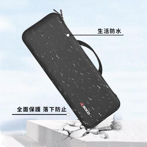 Protective Case for Logitech MX KEYS S Wireless Keyboard/Logicool KX850FT/KX850FC/KX850FL MX MECHANICAL, All 104 Keyboards (Fits: 45cm X 15cm X 4.6cm)