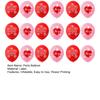 18Pcs 12 Inch Latex Anti-deformed Rose Balloon Eye-catching Decorative Heart Pattern Happy Valentine's Day Party