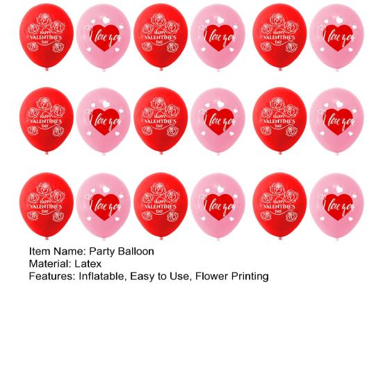18Pcs 12 Inch Latex Anti-deformed Rose Balloon Eye-catching Decorative Heart Pattern Happy Valentine's Day Party