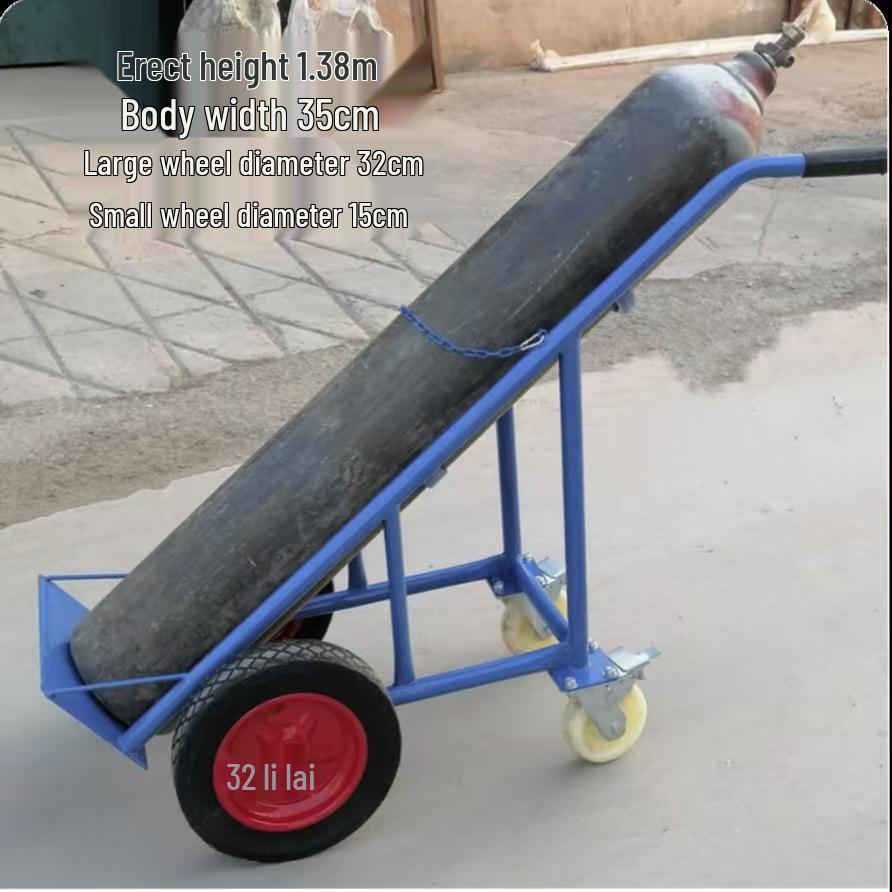 Dual-Bottle Oxygen-Acetylene Trolley: Large-Wheel Silent Foldable Cylinder Truck