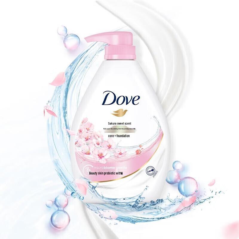 

Dove Cherry Blossom Nourishing Bath Milk