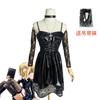 Death Note Mihaisha Cosplay Kleidung Schwarzer Lederrock Kostenlose Spitze Socken Halskette TE