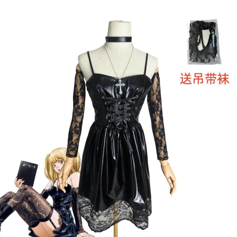 Death Note Mihaisha Cosplay Kleidung Schwarzer Lederrock Kostenlose Spitze Socken Halskette TE
