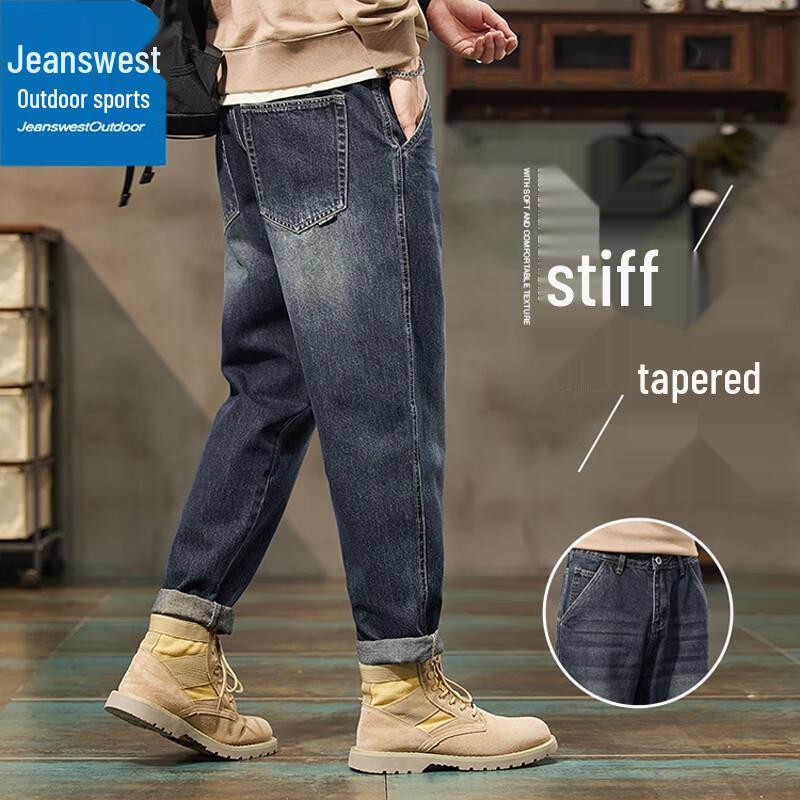 Men's Slim Fit Straight Leg Outdoor Jeans