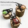 1/3Pcs Simulation Animals Home Desk Decoration Accessory Laser Dazzle Clockwork Big Beetle Model Unique Kids Gift Idea