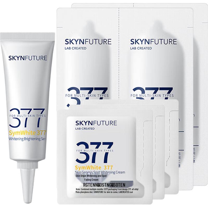 

Набор для ухода за кожей Jifu Weilai 377 с отбеливающим эффектом