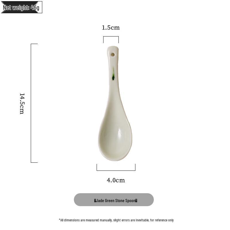 Wutuo Ceramic New Chinese Style Single-Person Dinnerware Set