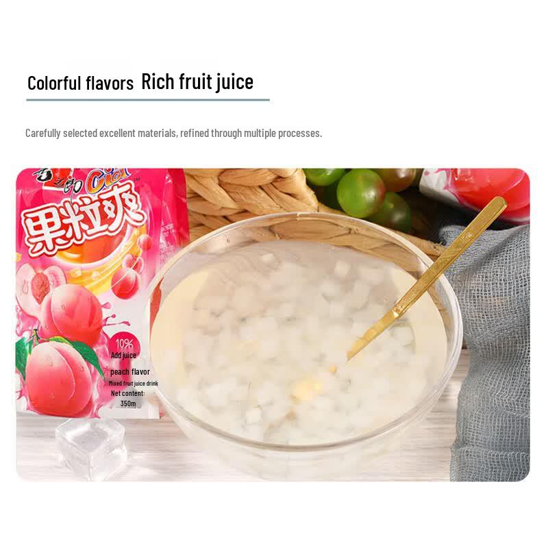 Xizhilang Cici Peach Flavor Squeezable Jelly