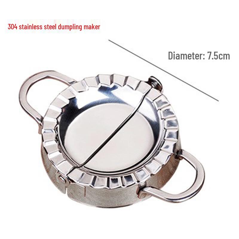 Stainless Steel Dumpling Maker Tool Set
