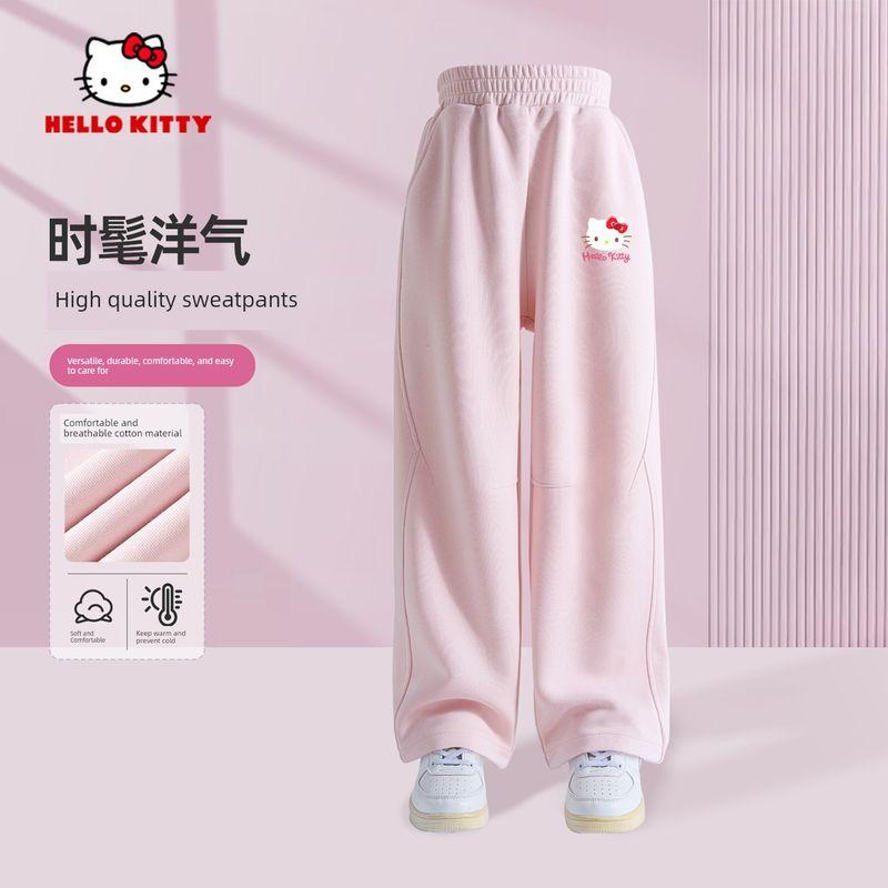 Melody Girls' Outfit 2026 New Stylish and Fashionable Children's Clothing Spring and Autumn Style for Older Children Two-Piece Set