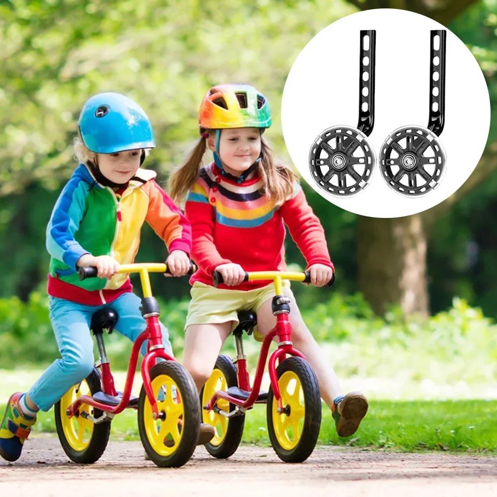 Children's Bicycle Training Wheels Flash Mute Wheel Bicycle Stabiliser Mounted Kit Compatible for Bikes of 12 14 16 18 20 Inch