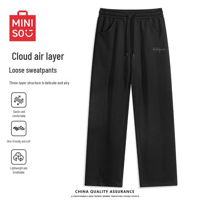 MINISO Men's Autumn Heavyweight Loose Fit Sweatpants