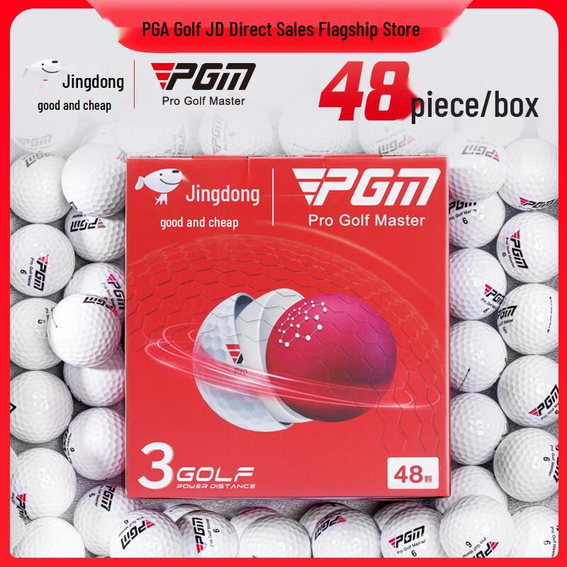 PGM 3-Layer Golf Balls, 48-Count