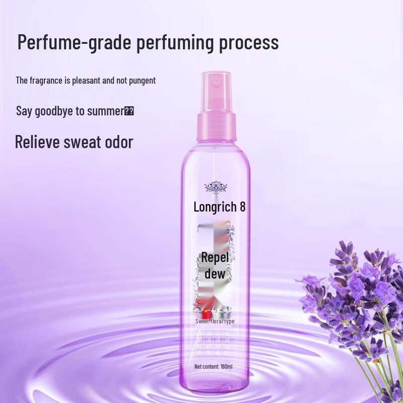 Longliqi Mosquito Repellent & Itch Relief Floral Spray