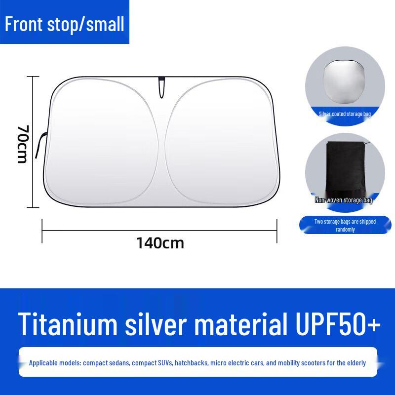 CNMF Car Front Windshield Sunshade