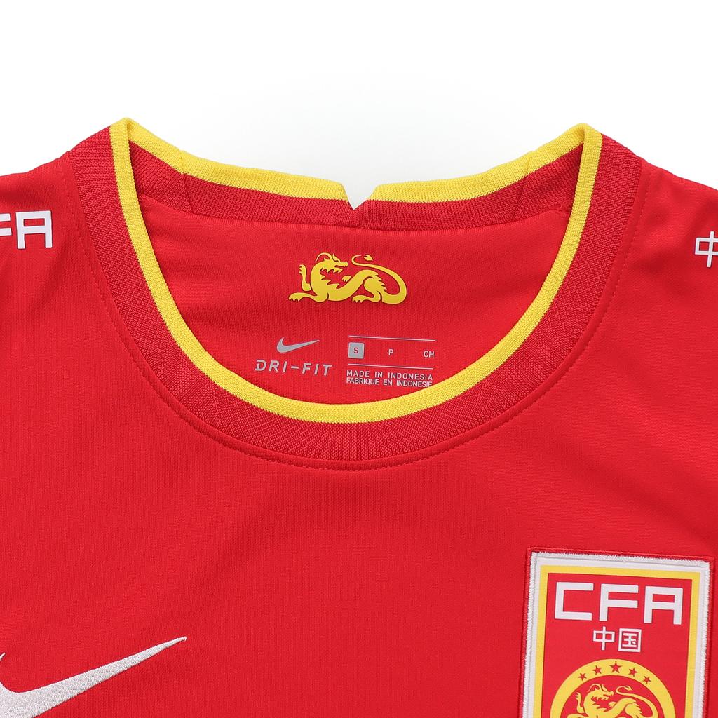 Nike Kina Landslag Hjemmekamp Draktskjorte Kort Ermet T-skjorte Menn Topper Rød CD0693-657