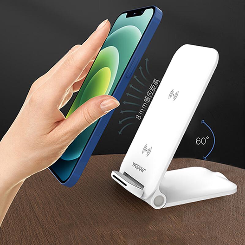 

WOPOW Foldable 15W Dual Coil Wireless Charger