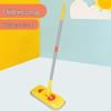 Kids' Cat-Themed Cleaning Set: Mini Broom, Dustpan, and Mop for Playhouse and School