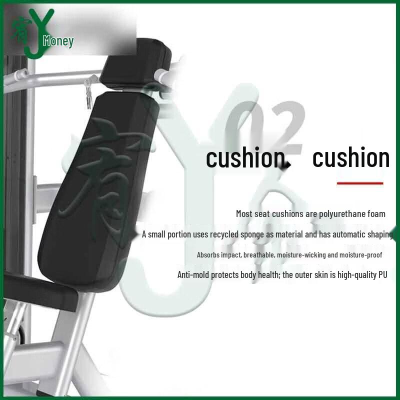 Seated Shoulder Press Strength Trainer