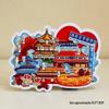 3D PVC Landmark Refrigerator Magnets