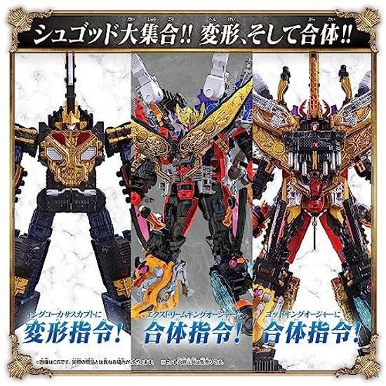 BANDAI DX Oja Crown Lance