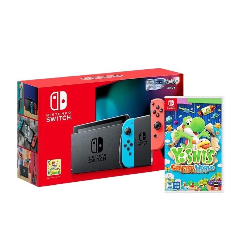 Nintendo Switch Enhanced Battery Console & Yoshi s Crafted World Bundle (CN version)