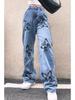 Women's Slim-Fit Printed Jeans