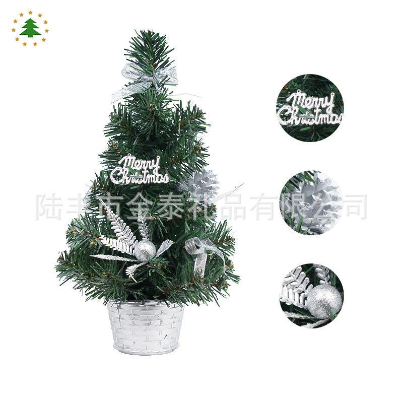 Christmas Ornaments Tabletop Ornaments Gold and Silver Mini Small Christmas Tree Potted Plant Office Arrangement
