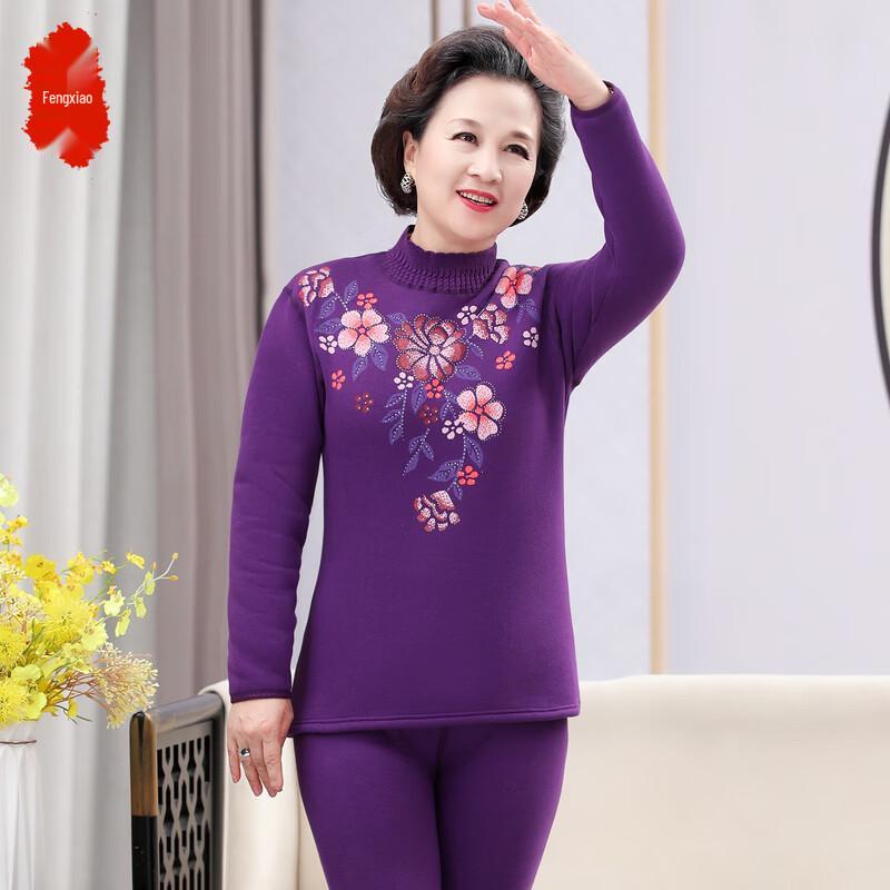 Женский зимний утепленный флисовый комплект термобелья 3XL