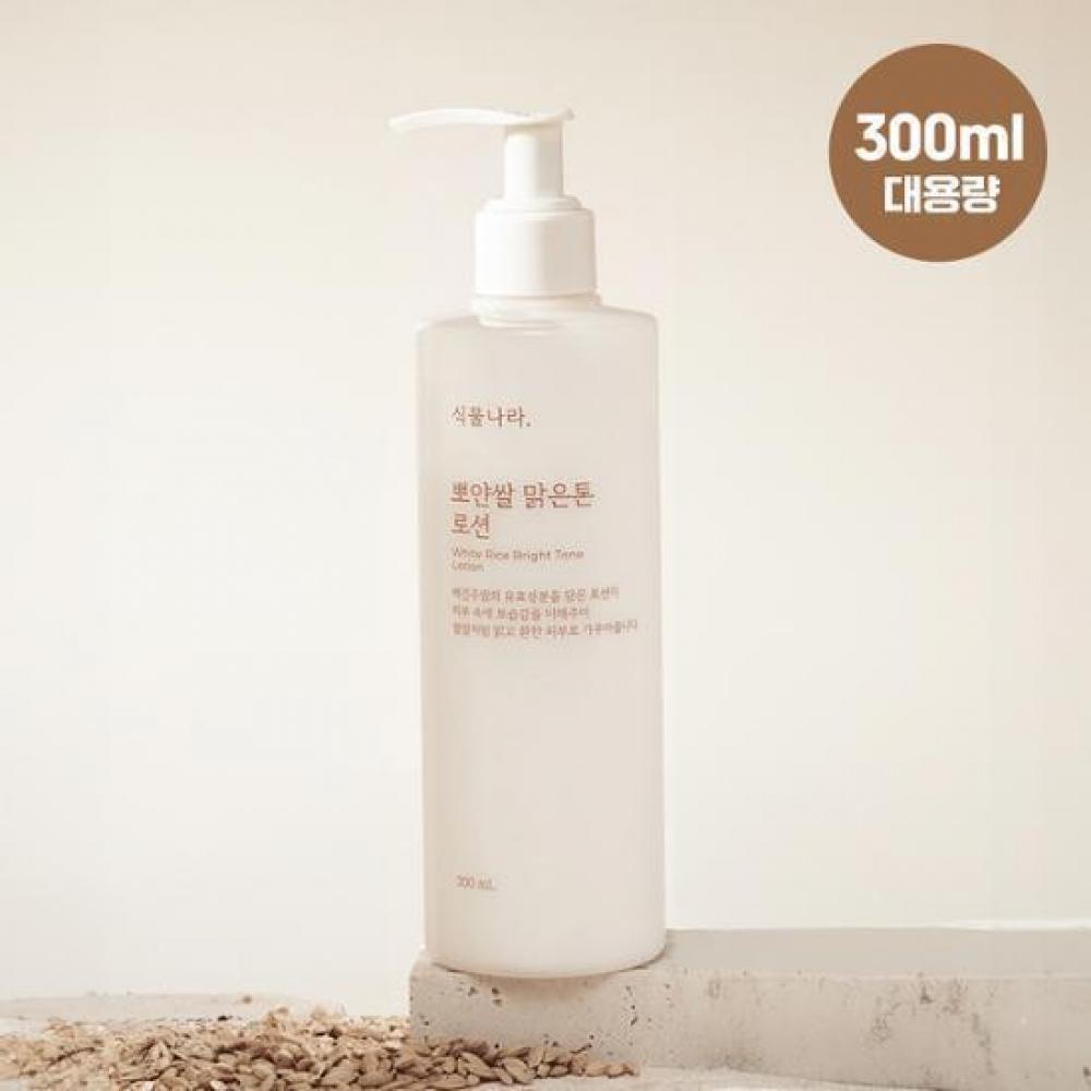 Plant Country [sweet Eating Glow Whitening] Plant Country Pure Rice Clear Tone Lotion 300ml Pure Rice Clear Tone Lotion 300ml