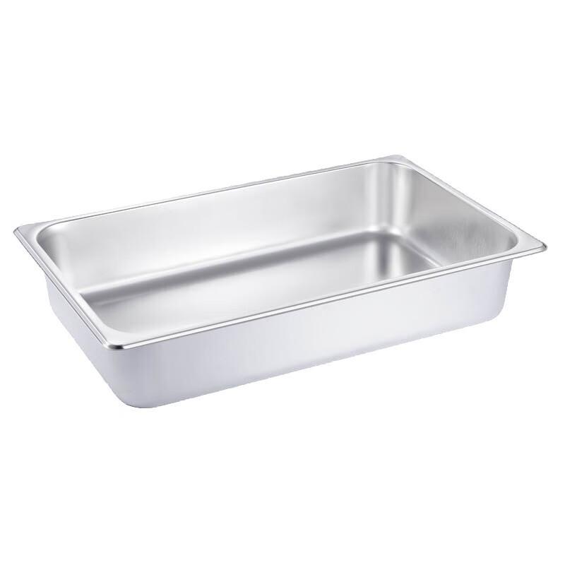 Kemeirite Stainless Steel Rectangular Gastronorm Food Pan