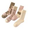 5/10 Pairs Casual Thickened Socks for Women Winter Ultra Thick Fleece Lined Socks Winter Cold Resistant Wool Socks for Women Home Warmth Floor Socks