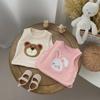Korean 2024 Cute Cartoon Plush Baby Vest: Winter Warm, Unisex