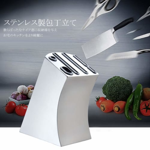 Stainless Steel Knife Stand, Knife Rack, Holds Deba Knives, Case, Holder, Kitchen Storage, Multi-Purpose, Antibacterial, Kitchen Utensils