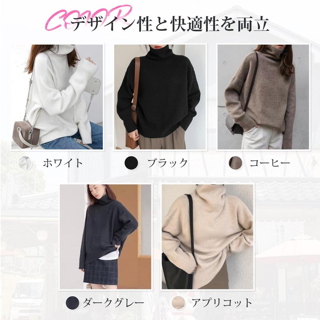 Loose Ribbed Long Sleeve Solid Available In 5 Winter [Ishihara Liacceai] Women's High-Neck Sweater, Fit, Knit, Pullover, Slimming, Cute, Casual,