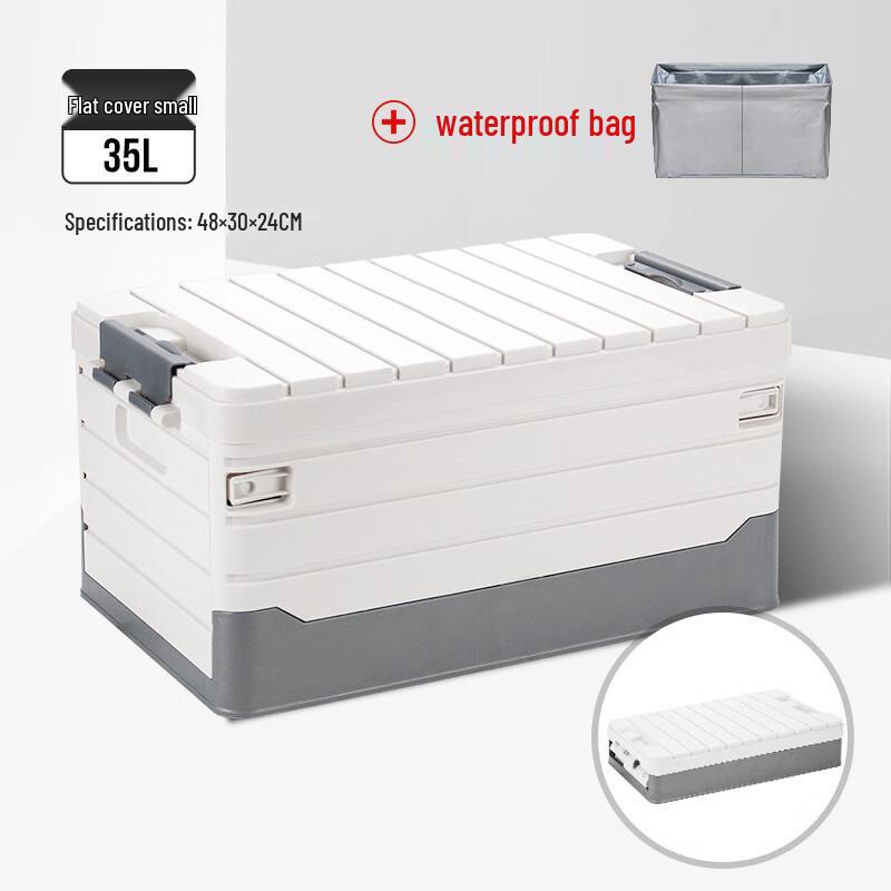 Churong Foldable Outdoor & Car Storage Box