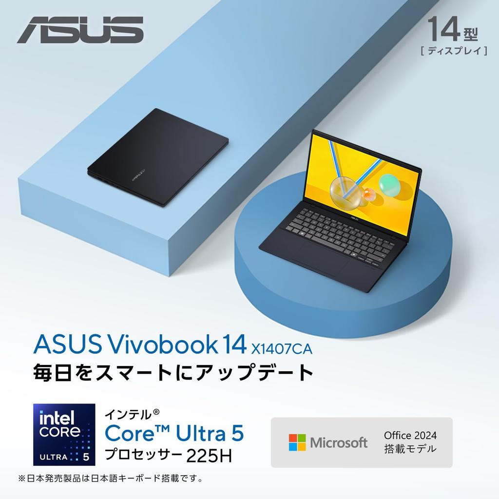 Asus Vivobook 14 X1407CA Intel Core Ultra 5 225H 16GB 512GB MS Office Windows Battery Power Facial Copilot Quiet Model Laptop, 14-inch, Processor,