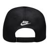 Jordan Structured Design Cotton Baseball Cap Unisex Caps Black White IQ0937-010