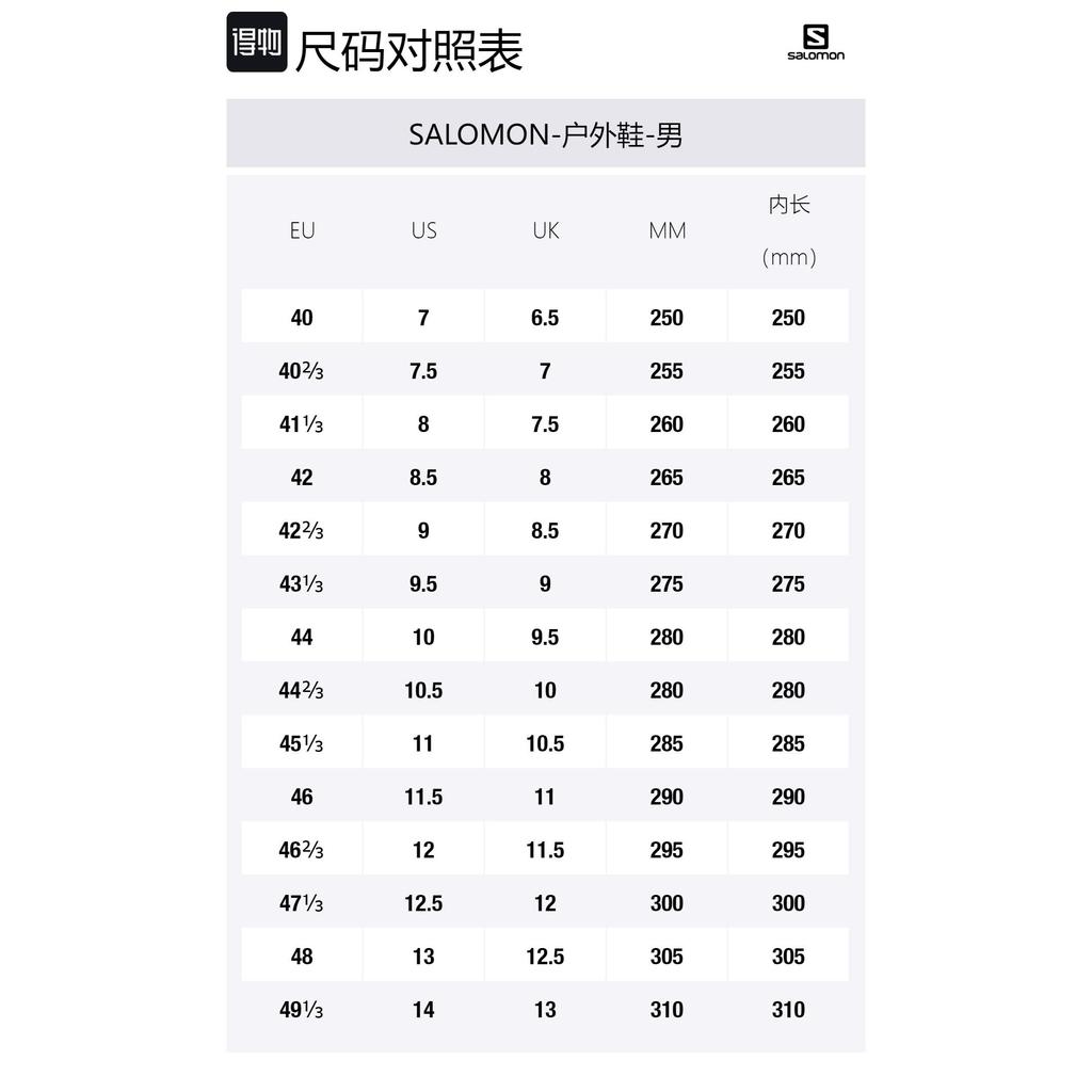 And Wander x SALOMON XA PRO 3D Rutschfeste Niedrige Outdoor-Schuhe Herren Braun 474121